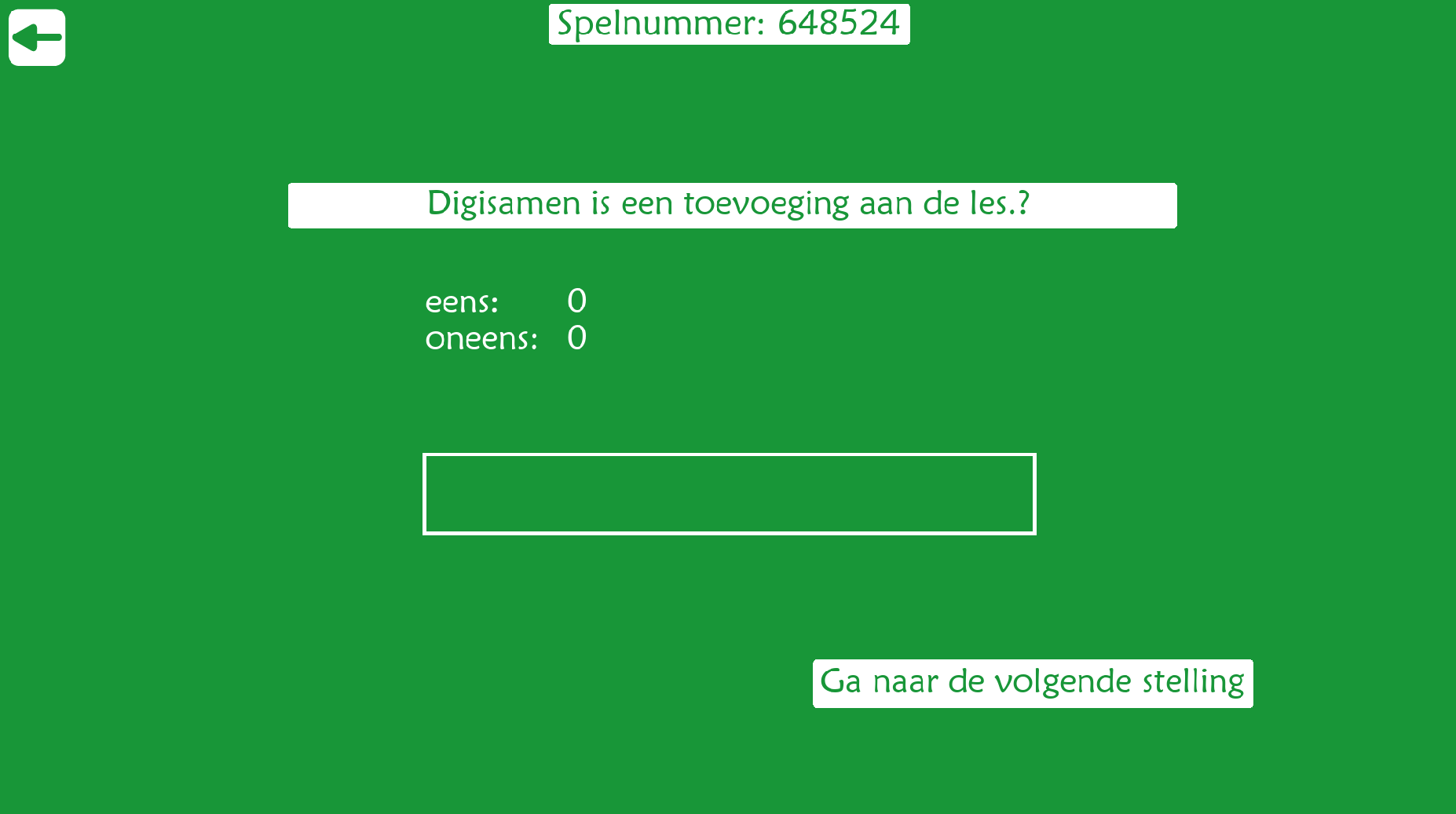 screen6